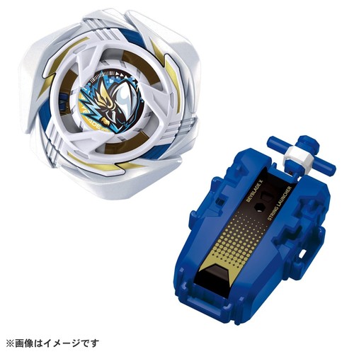 Takara tomy beyblade starter - tomy,