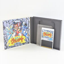 MADO KING GRANZORT No Box -Only for Super Grafx- PC Engine Hu 2082 pe