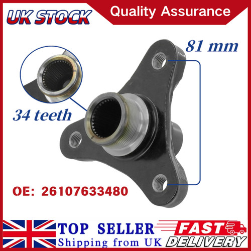 34t 81mm drive shaft rear - 34t,