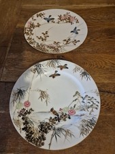 This is a vintage or antique Japanese porcelain plate.