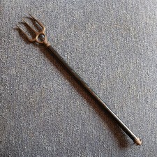 Vintage telescopic extending