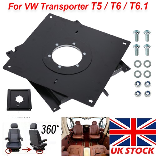 Premium swivel seat base - 1x,