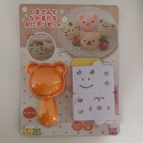 Onigiri mold rice - rice, kit