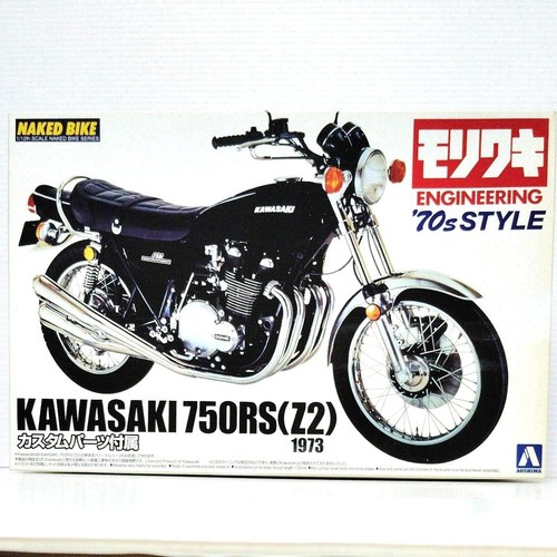 Aoshima kawasaki 750rsz2 - 1/12,