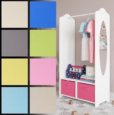 Kids MDF Wooden Hanging Clothes Rail Wardrobe Storage Shelves w/ Inserts Mirror
