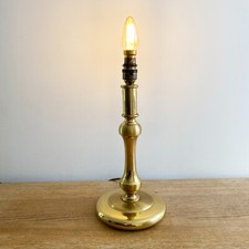 Vintage Brass Table Lamp Base