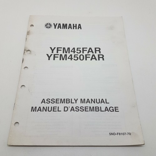 Yamaha quad bike - yamaha, atv