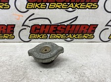 ♻️ Ktm 250 Sx-f 2012 - 2015 Radiator Top Cap Lid ♻️