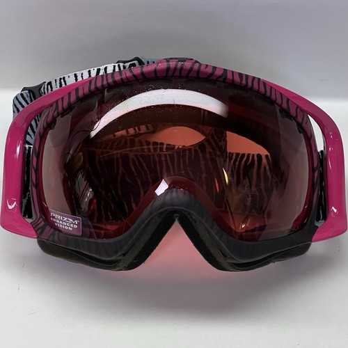 Oakley crowbar prizm snow - prizm,