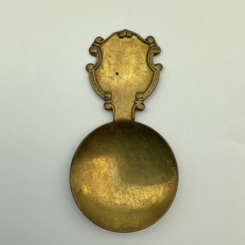 Vintage small decorative brass - small,