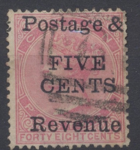 Ceylon stamps 1885 - ceylon, 48c