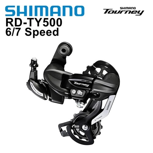 Shimano tourney ty500 7 - tourney, 6/7/8