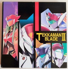 Tekkaman Blade II LaserDisc