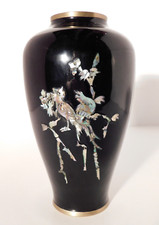 Vtg. Black Lacquer Inlaid