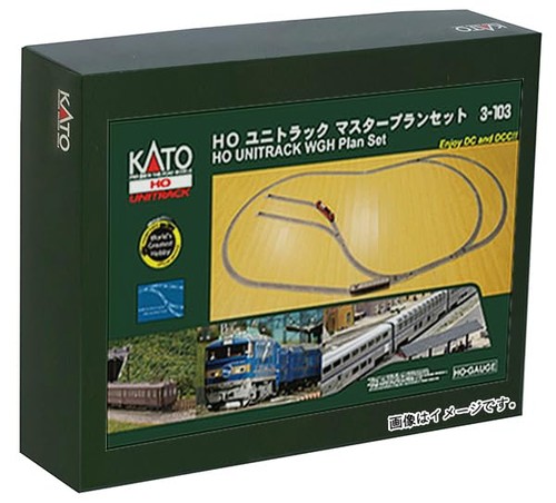 Kato gauge unitrack - ho,