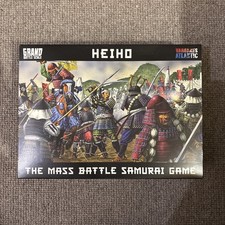 Wargames Atlantic Heiho 10mm