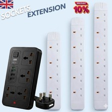 Surge Protected Mains