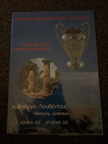1983 european cup final - 1983,