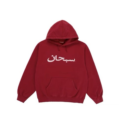 Supreme arabic logo - logo, hoodie