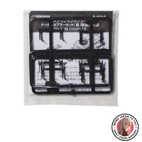 Rokuhan a020 gauge long - a020,