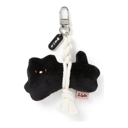 Black cat plush - keyring, lucky