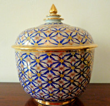 Large Vintage Thai Benjarong Lidded Storage Jar