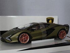Burago 1/18 Scale Model Car 11046 -2020 Lamborghini Sian FKP 37 Hybrid - Olive