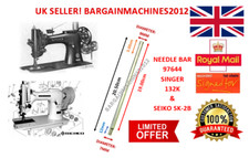 SINGER 132K & SEIKO SK-2B