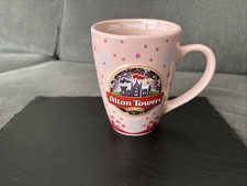 Alton towers Report Mug
