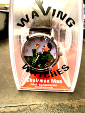 Waving Watches Chairman Mao 