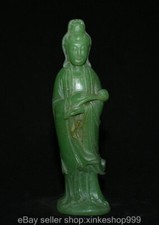 9.6" Chinese Natural Green