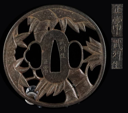 Antique japanese iron sukashi - antique,