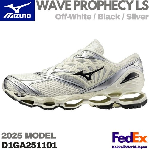 Mizuno shoes wave prophecy - wave,