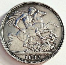 1887 QUEEN VICTORIA JUBILEE