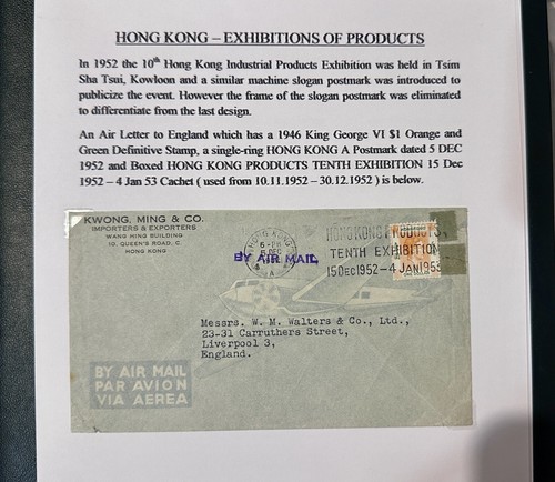 1952 hong kong cover kgvi - hong, 10