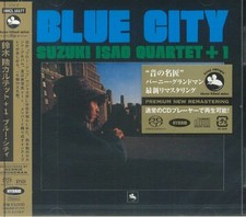 ISAO SUZUKI QUARTET PLUS 1 -