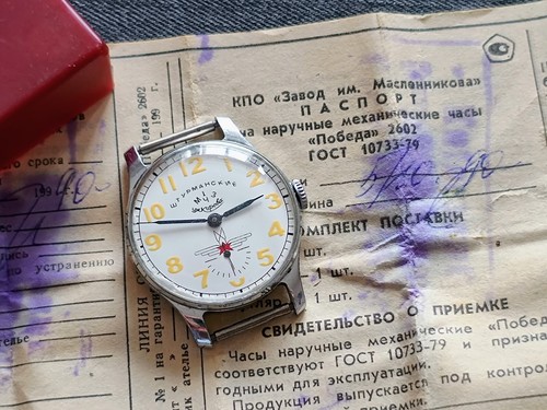Pobeda sturmanskie gagarin - sturmanskie,