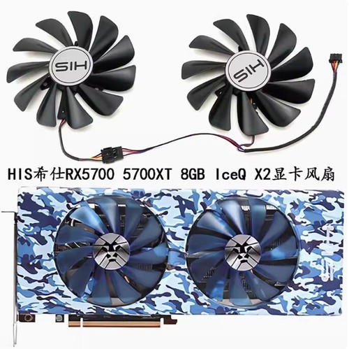 New his rx5700 5700xt 8gb - new,