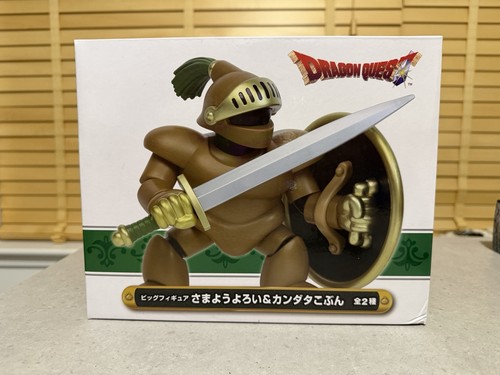 Dragon quest big - quest, figure