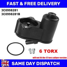 For Audi VW Passat Rear Park Brake Electronic Caliper Servo Motor 6 TORX 2005-07