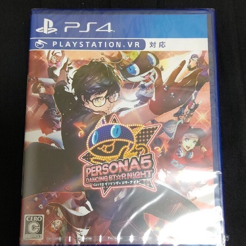 Unopened ps4 persona - unopened, 5