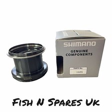 SHIMANO SPARE SPOOL TO FIT