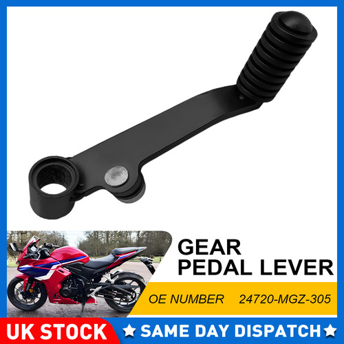 Shift pedal linkage - shift, honda