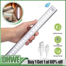 Dimmable Motion Sensor Light