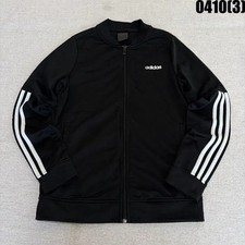 Adidas Three Stripes S-Size