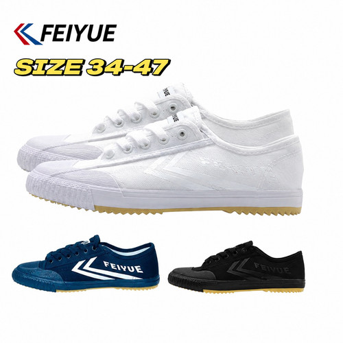 Adult kid feiyue - feiyue, martial
