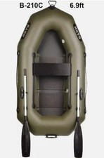 Inflatable Boat B-210С 6.9’