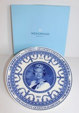 Wedgwood Queen Elizabeth II