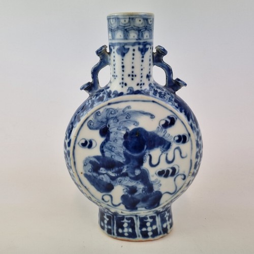Antique 19thc chinese moon - 19thc,
