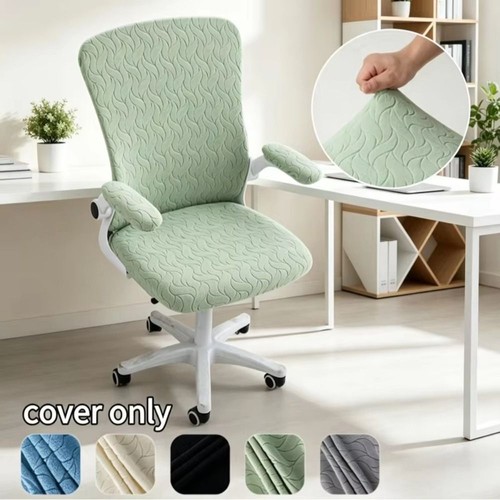 Gaming chair cover computer - gaming,